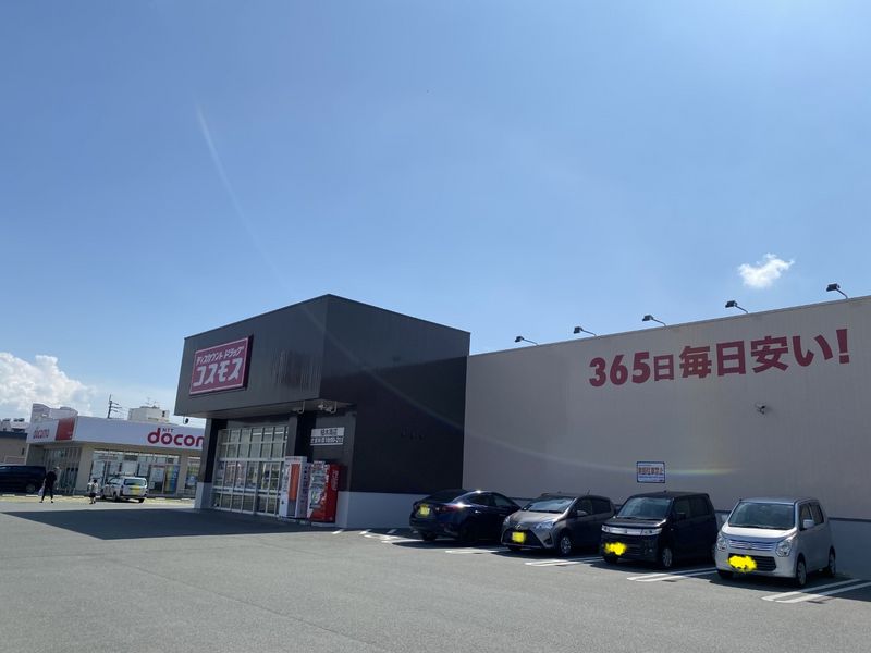 レオパレス鹿子木ＡＲＥＡⅠ 周辺環境