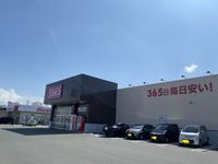 レオパレス鹿子木ＡＲＥＡⅠ 周辺環境