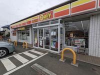 レオパレスベッラステラ 周辺環境