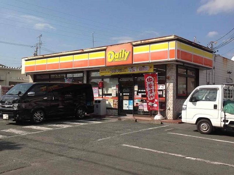 レオパレス欅 周辺環境