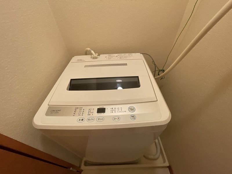 leopalace Southern Khác