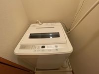 leopalace Southern Khác