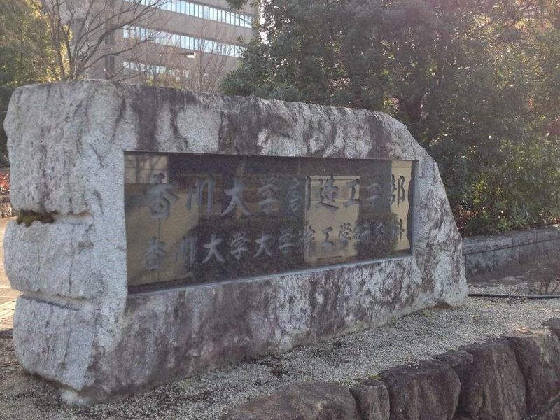 レオパレスキュルティ上林 周辺環境