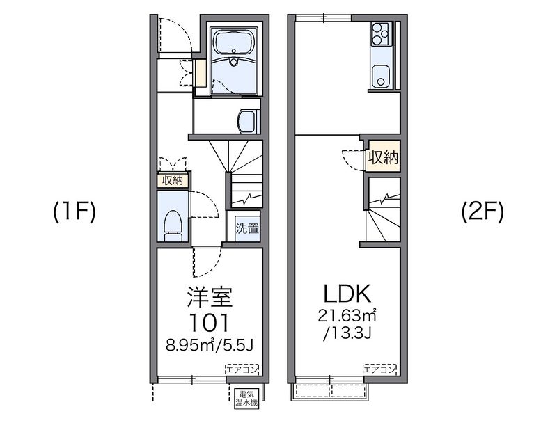 レオネクストルーポ 間取図