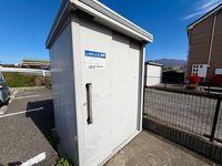 レオパレスミルキーウェイ 共用部分