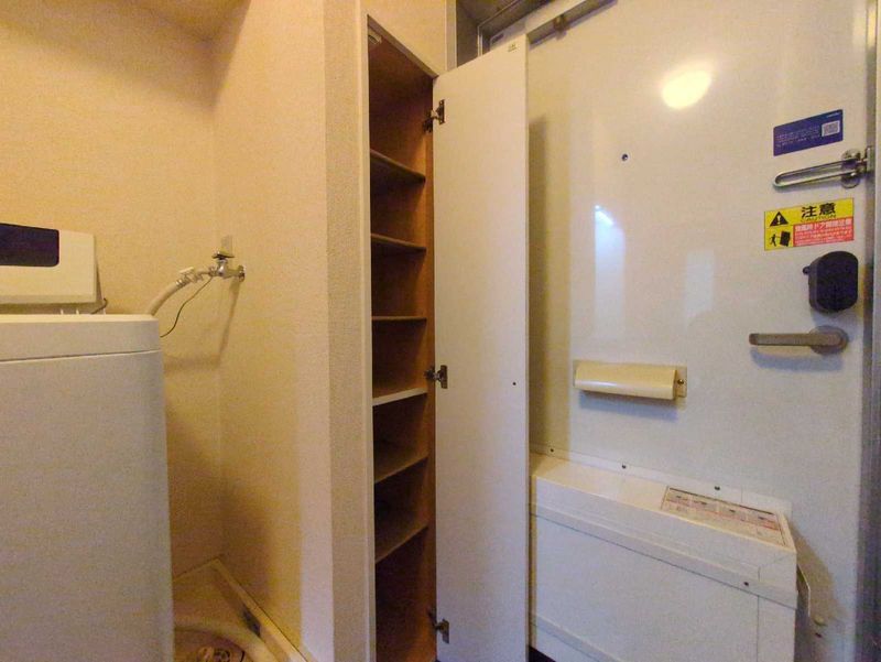 leopalace Mutsumi 기타