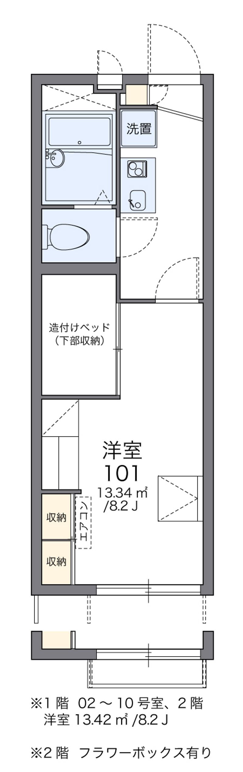 レオパレスラークⅡ 間取図