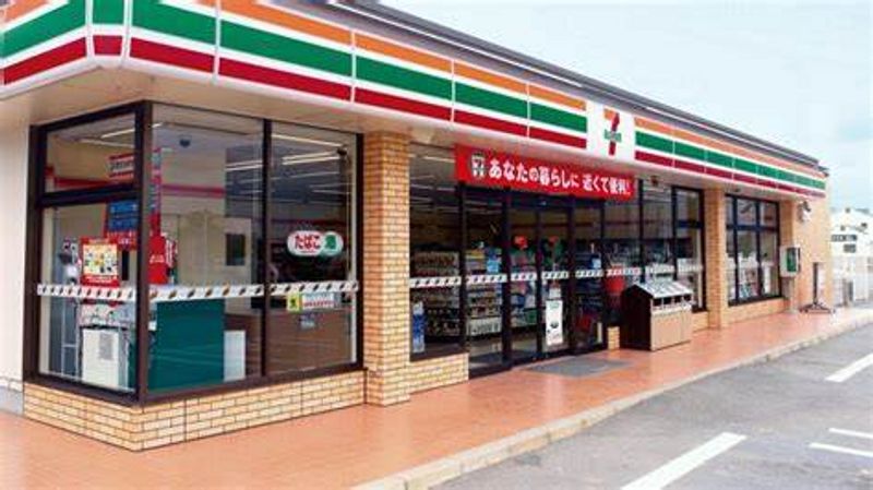 レオパレスパタータ 周辺環境