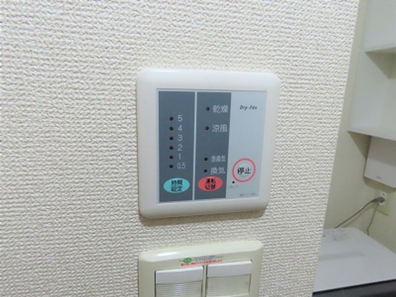 レオパレス裾花Ⅱ 洗面所