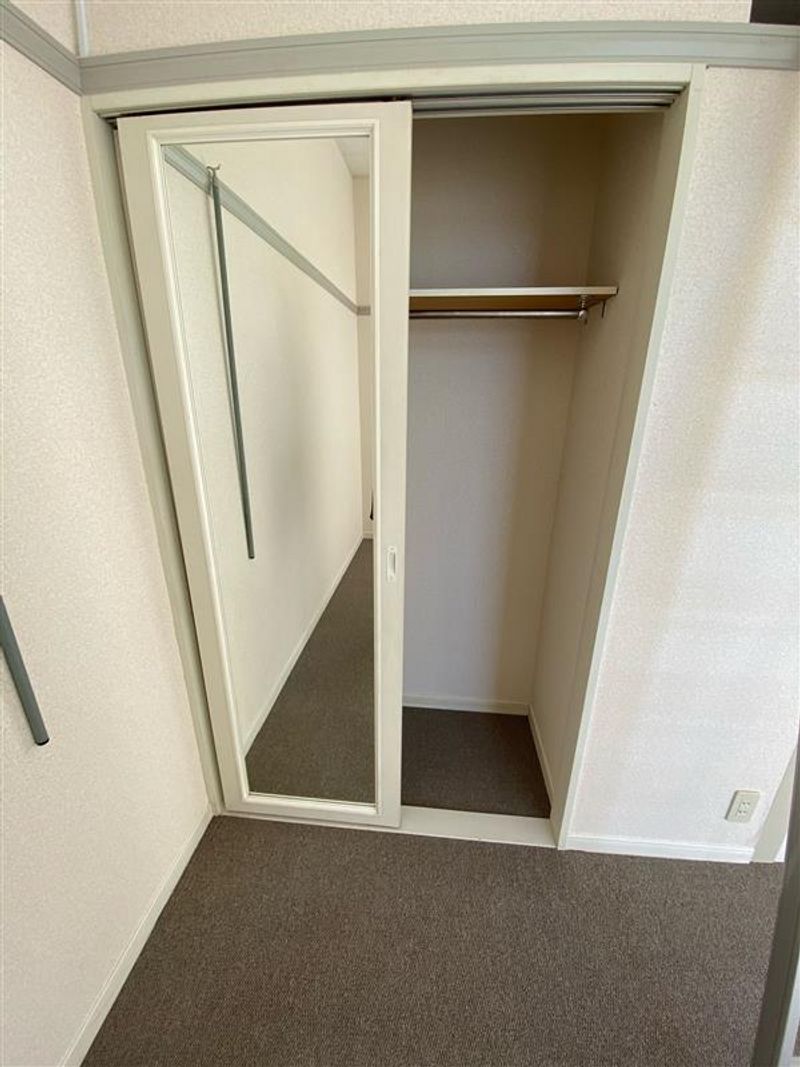 leopalace Hounan Storage