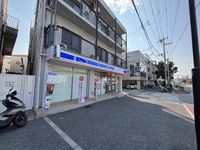 leopalace Deuxieme Naruo Surrounding area