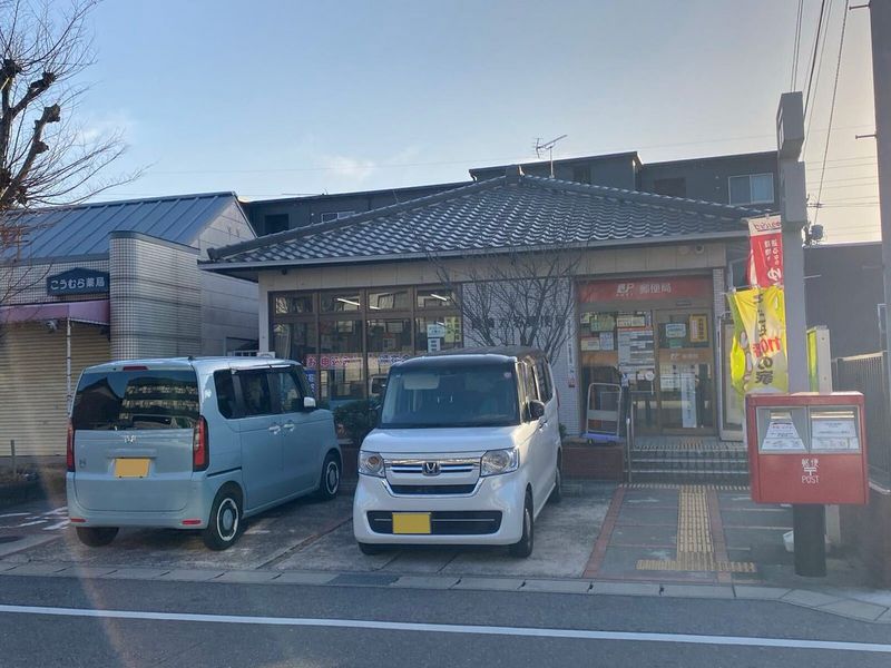 レオネクスト真宮 周辺環境