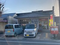 レオネクスト真宮 周辺環境