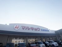 レオパレスガーデンコート協和Ｂ 周辺環境