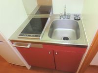 leopalace Flourish Nhà bếp