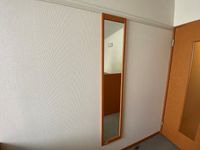 レオパレスルネッタ その他設備