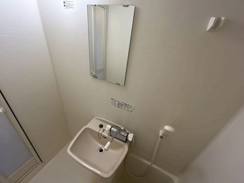 レオパレスイターナル 洗面台