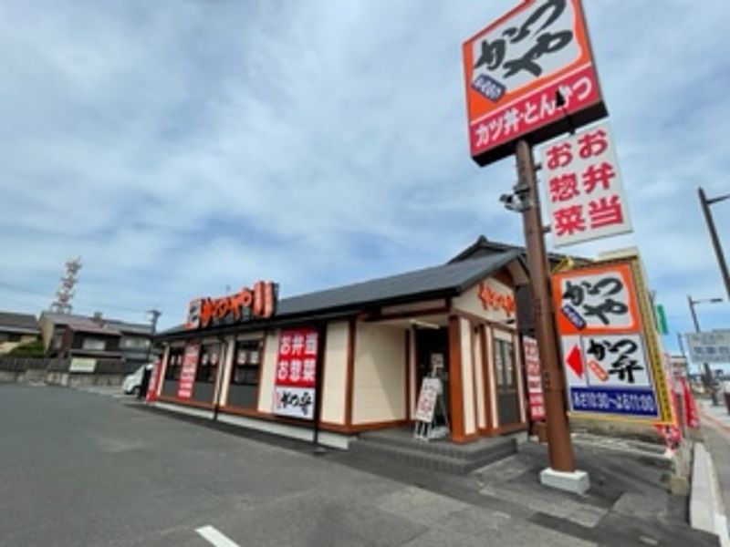 レオパレスアクシス松江 周辺環境