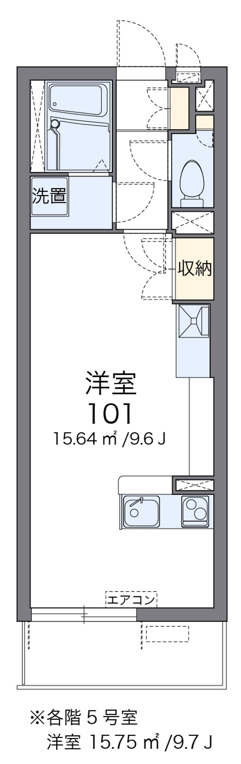 ミランダルピナス弐番館 間取図