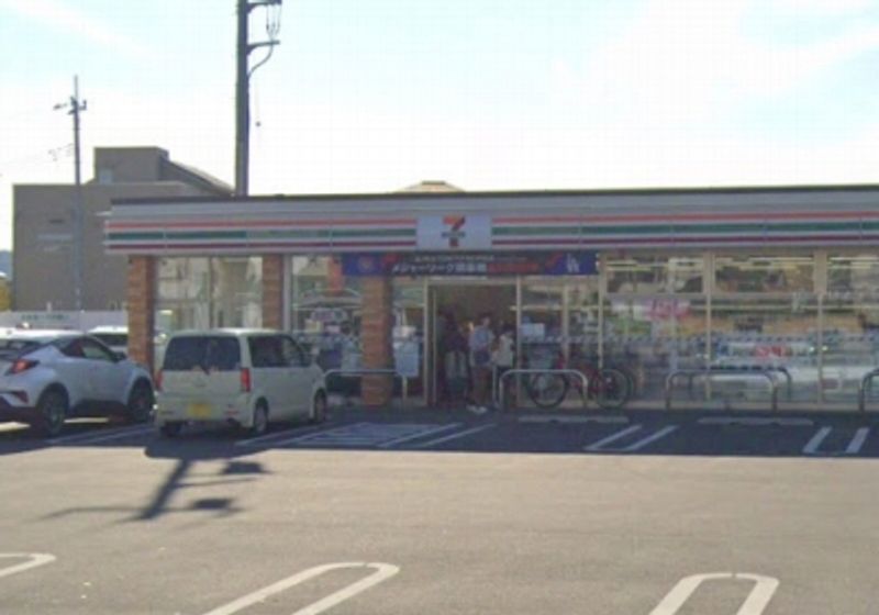 leopalace Monte Hills Môi trường xung quanh