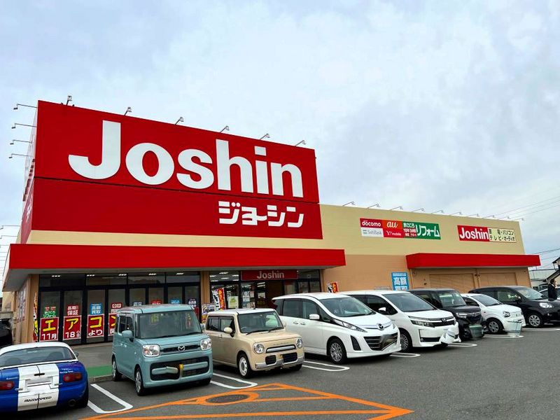 レオパレスＵＮＩ 周辺環境