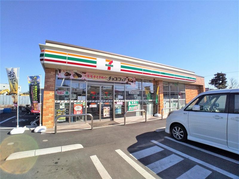 レオパレスディアコート 周辺環境