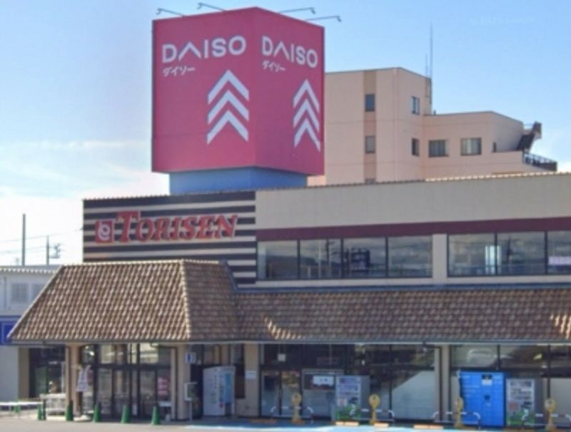 leopalace Lux III Môi trường xung quanh