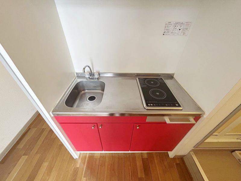 leopalace EVERGREEN Kitchen