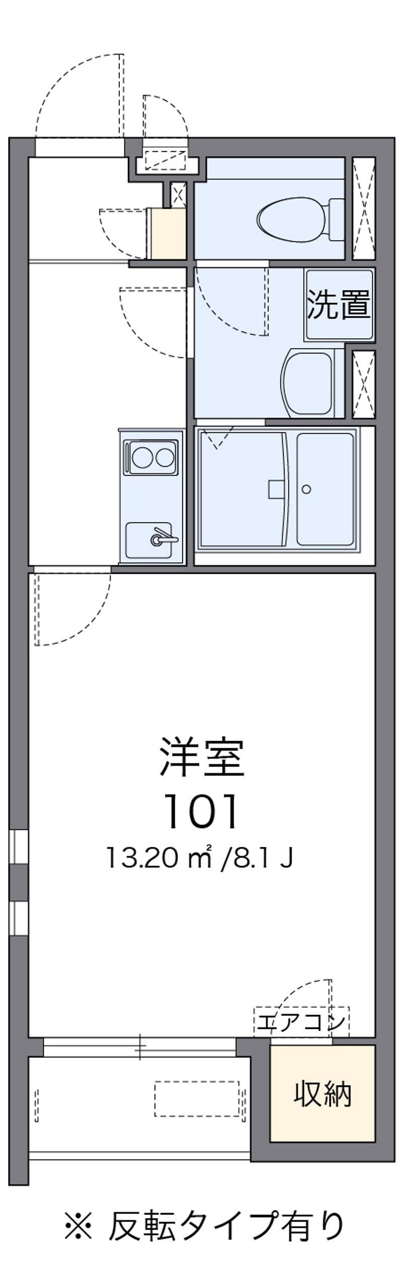 クレイノ令和 間取図