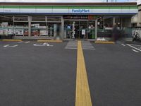 レオパレスＡＫＡＮＥ 周辺環境