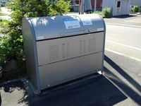 レオパレス岩見沢 共用部分