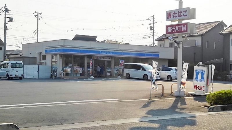 レオネクストスカイハイツ 周辺環境