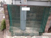 レオパレスドミール久が原 共用部分