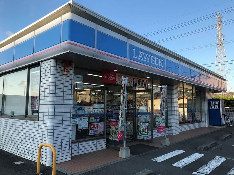 レオパレスＳｈｉｋｏｋｕ中央 周辺環境