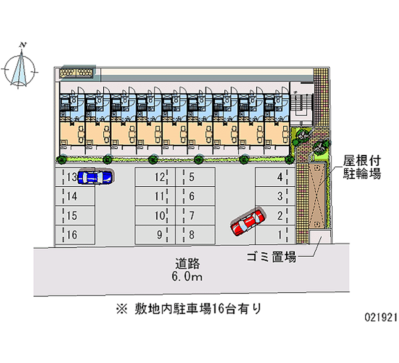 レオパレス延珠 月極駐車場