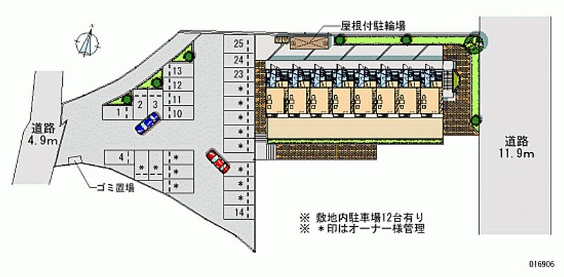 レオパレス武雄Ｂ 月極駐車場