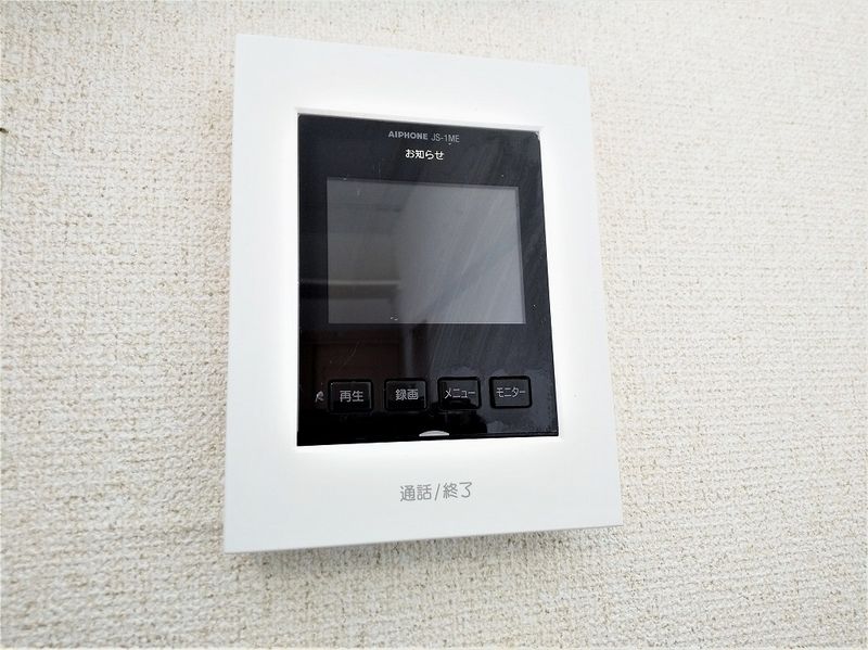 レオパレス城町 セキュリティ