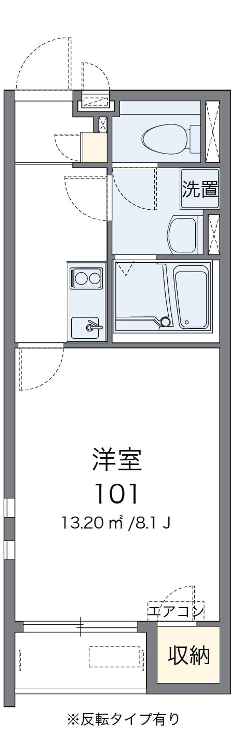 クレイノエイ 間取図