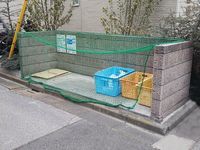 レオネクストソフィア 共用部分