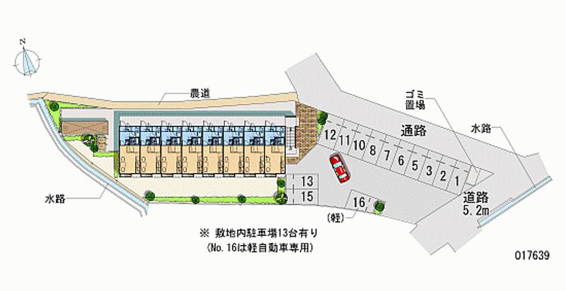 レオパレスコンフォール屋島 月極駐車場