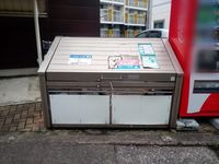 レオパレス大倉山メルベーユⅠ 共用部分