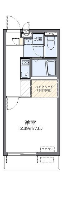 レオネクスト黒田 間取り図