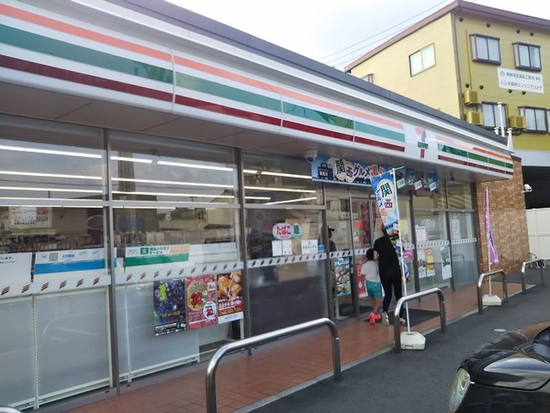 レオパレスシャルマンＳＡＫＡＭＯＴＯ 周辺環境