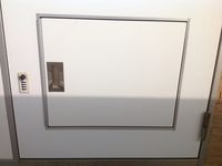 レオパレス道上Ａ その他