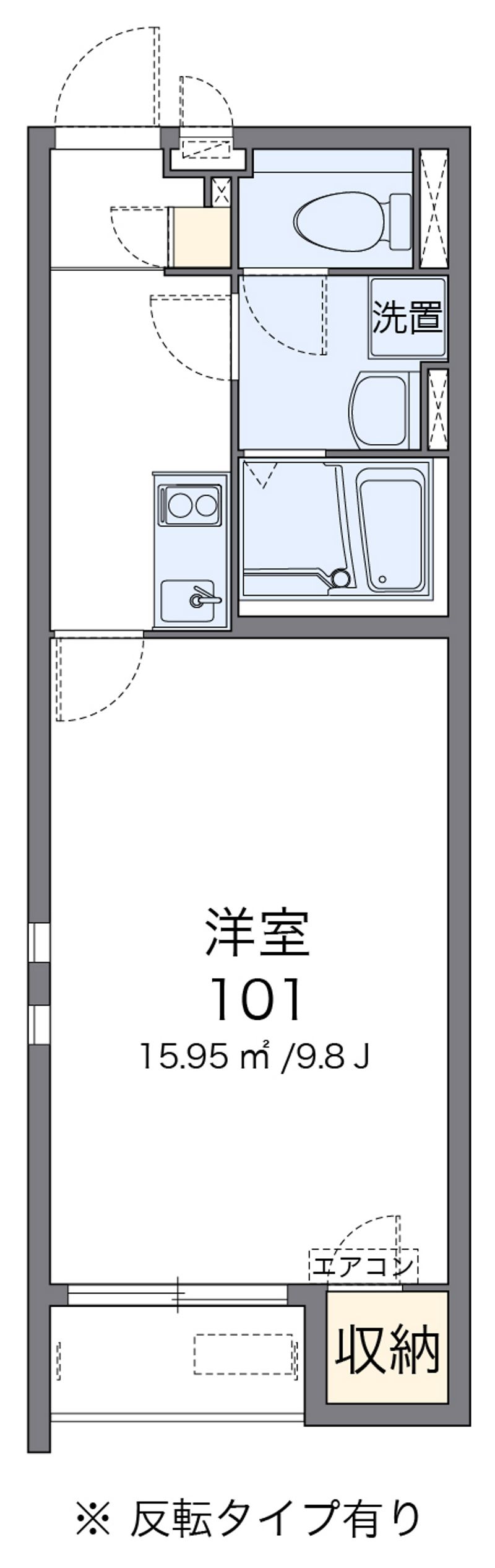 クレイノ西山 間取図