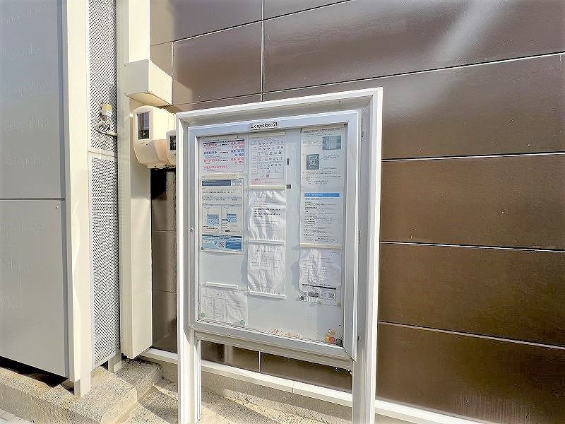 レオパレスしらはま 共用部分
