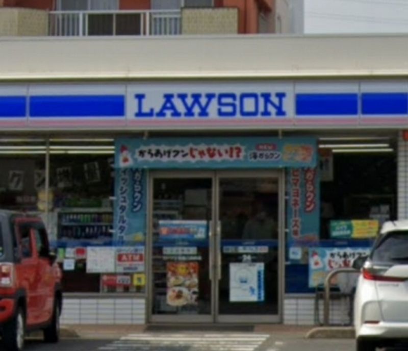 leopalace Luna Shine II 周边环境