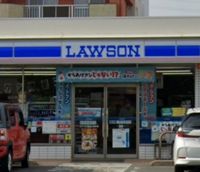 leopalace Luna Shine II 周边环境