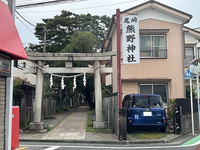 CLEINO River K III Surrounding area