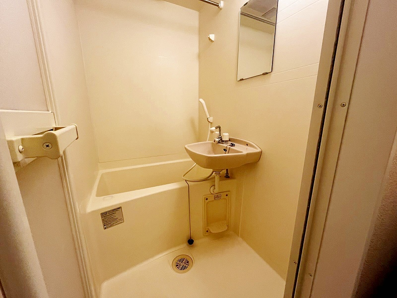 leopalace Quince A Bathroom